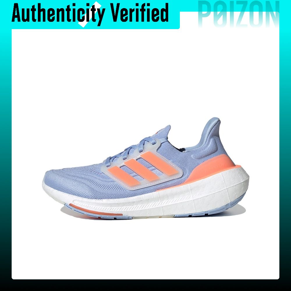 Adidas Shoes Ultraboost Light - Adidas Ultraboost Light Chaussures de course