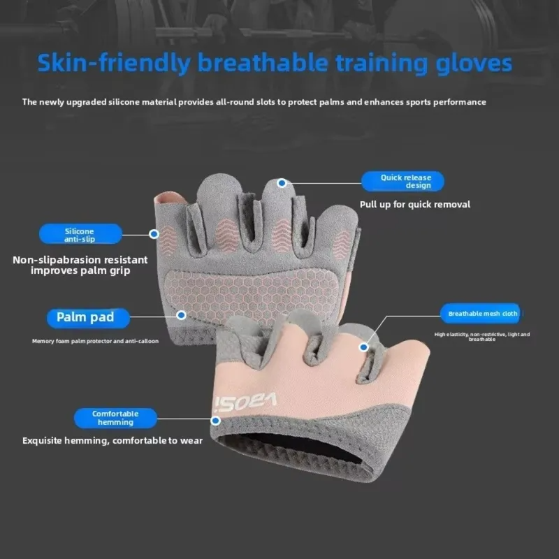 Pilates Yoga Aerial - Gants de sport respirants antidérapants à