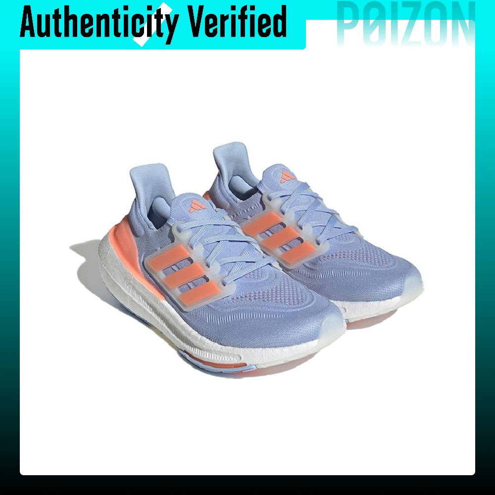 Adidas Ultraboost Light Chauss - Adidas Shoes Ultraboost Light avis et prix