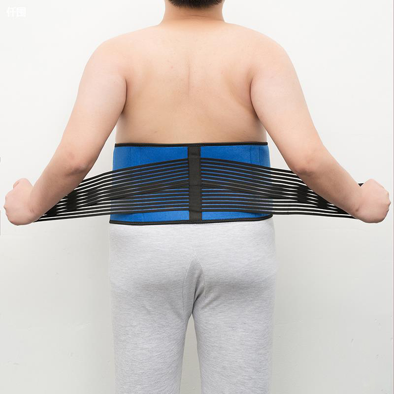 6XL médical os soutien lombair - Posture Pole Corrector avis et prix